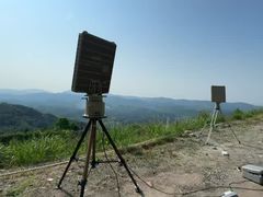 Hệ thống FMCW 500 mục tiêu  Radar giám sát tầm thấp  Băng tần X